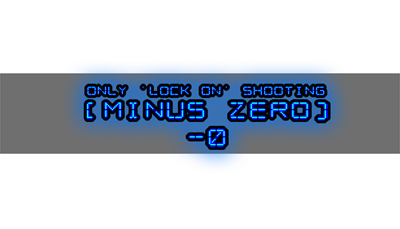 Minus Zero - Clear Logo Image
