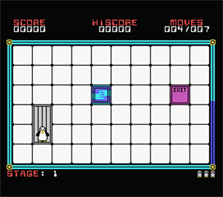 Namake's Bridgedrome - Screenshot - Gameplay Image