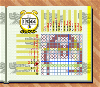 Picross NP Vol. 6 - Screenshot - Gameplay Image