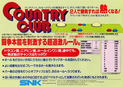 Country Club - Advertisement Flyer - Back Image