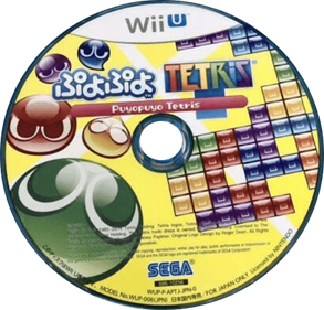 Puyo Puyo Tetris - Disc Image