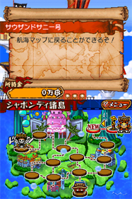 One Piece: Gigant Battle! - Screenshot - Gameplay Image