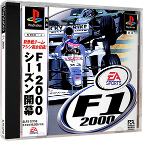 F1 2000 - Box - 3D Image