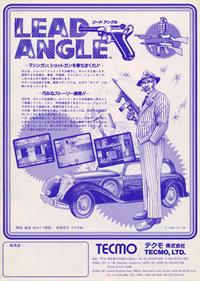 Dead Angle - Advertisement Flyer - Back Image