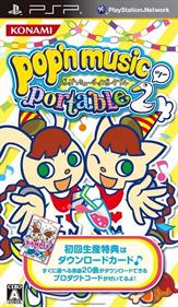 Pop'n Music Portable 2 - Box - Front Image