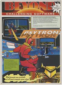Psytron - Advertisement Flyer - Front Image