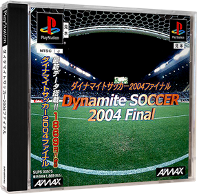 Dynamite Soccer 2004 Final - Box - 3D Image