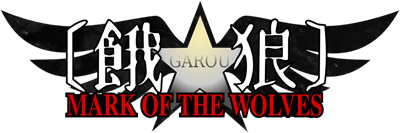 Fatal Fury: Mark of the Wolves - Clear Logo Image