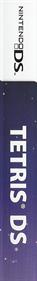 Tetris DS - Box - Spine Image