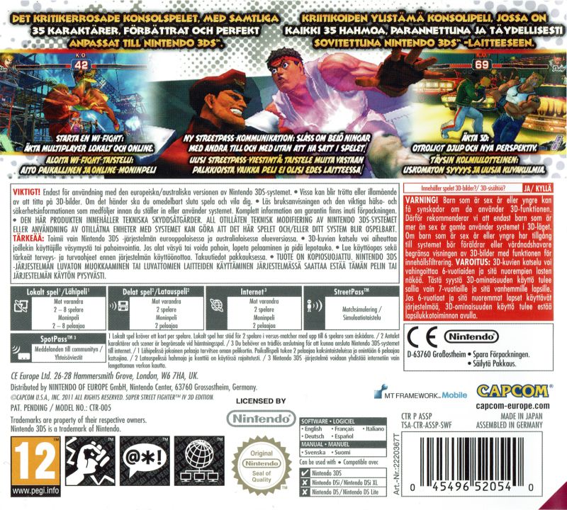 Super Street Fighter IV: 3D Edition - Nintendo 3DS