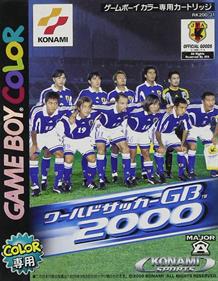 International Superstar Soccer 2000 - Box - Front Image