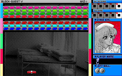 Block Quest V - Screenshot - Gameplay Image