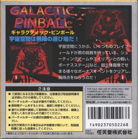 Galactic Pinball - Box - Back Image