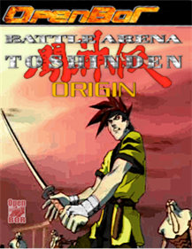 Battle Arena Toshinden Origin - Box - Front Image
