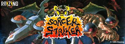 Sorcer Striker - Arcade - Marquee Image