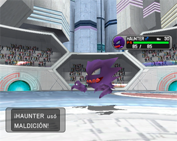 Pokémon XD: Gale of Darkness - Screenshot - Gameplay Image
