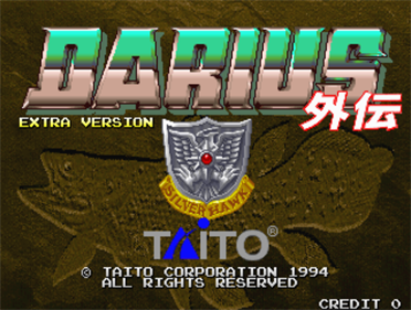 Darius Gaiden - Screenshot - Game Title Image