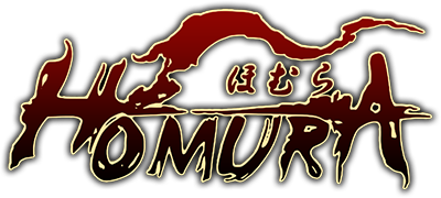 Homura - Clear Logo Image