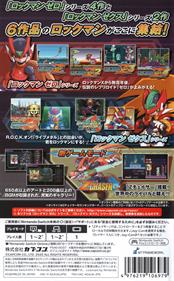 Mega Man Zero/ZX Legacy Collection - Box - Back Image