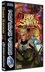 Dark Savior - Box - 3D Image