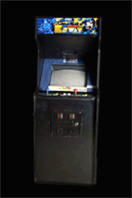 Cyber Police ESWAT - Arcade - Cabinet Image