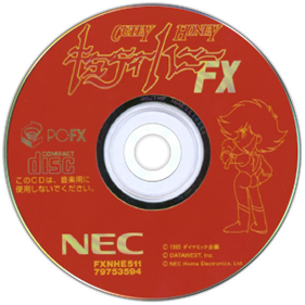 Cutey Honey FX - Disc Image