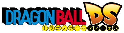 Dragon Ball: Origins - Clear Logo Image