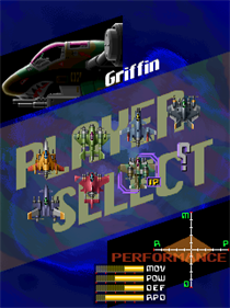 Raiden Fighters 2: Operation Hell Dive - Screenshot - Game Select Image