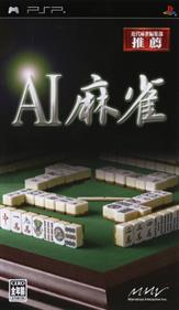 AI Mahjong - Box - Front Image