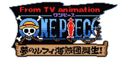 From TV Animation One Piece: Yume no Luffy Kaizokudan Tanjou! - Clear Logo Image