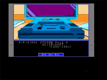 D.P.S. SG Set 2 - Screenshot - Game Title Image