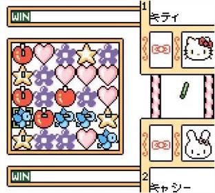 Hello Kitty no Beads Koubou - Screenshot - Gameplay Image