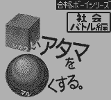 39ce6b00-9b0f-4f03-aa60-d47b0b315b8a.png