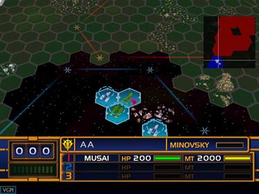 Gundam Battle Online - Screenshot - Gameplay Image