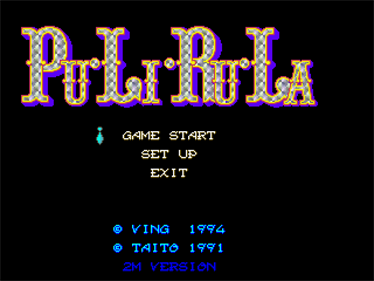 Pu-Li-Ru-La - Screenshot - Game Title Image