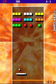 Arkanoid DS - Screenshot - Gameplay Image