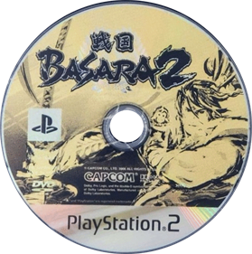 Sengoku Basara 2 - Disc Image