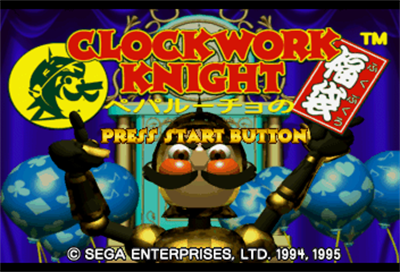 Clockwork Knight: Pepperouchau no Fukubukuro - Screenshot - Game Title Image