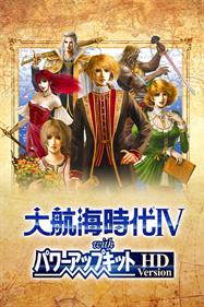 Uncharted Waters IV HD Version