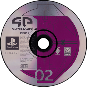 G-Police - Disc Image