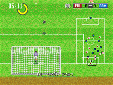 J. League Pro Striker - Screenshot - Gameplay Image