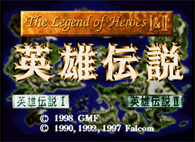 The Legend of Heroes I & II Eiyuu Densetsu - Screenshot - Game Select Image