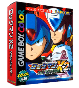 Mega Man Xtreme 2 - Box - 3D Image