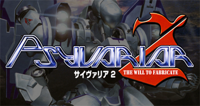 Psyvariar 2 - Banner Image