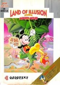 Land of Illusion Starring Mickey Mouse - Box - Front Image