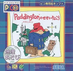 Paddington no Sekai Ryokou