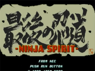 Ninja Spirit - Screenshot - Game Title Image