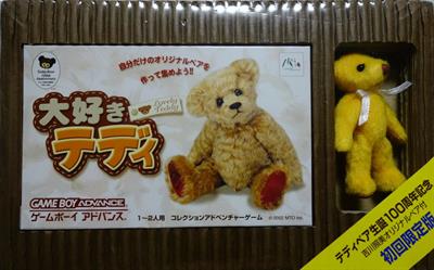 Daisuki Teddy - Box - Front Image
