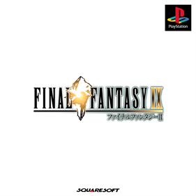 Final Fantasy IX - Fanart - Box - Front Image