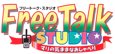 Free Talk Studio: Mari no Kimamana Oshaberi - Clear Logo Image